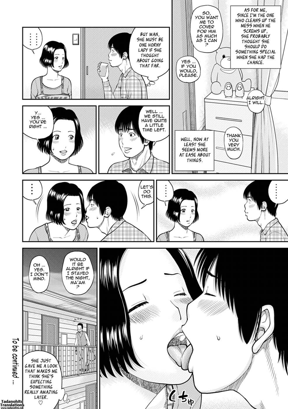 Hentai Manga Comic-34 Year Old Unsatisfied Wife-Chapter 3-Entertaining Wife-First Half-19
